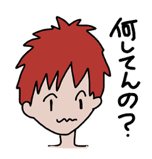 Selfish girlfriend sticker #2895944