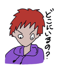 Selfish girlfriend sticker #2895945