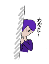 Selfish girlfriend sticker #2895946