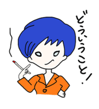 Selfish girlfriend sticker #2895948