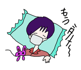 Selfish girlfriend sticker #2895949