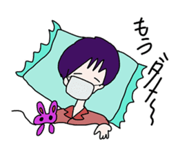 Selfish girlfriend sticker #2895949