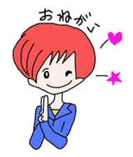 Selfish girlfriend sticker #2895950