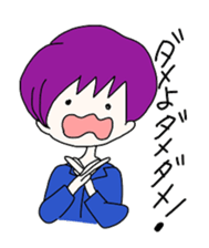 Selfish girlfriend sticker #2895952