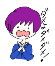 Selfish girlfriend sticker #2895952