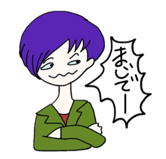 Selfish girlfriend sticker #2895953