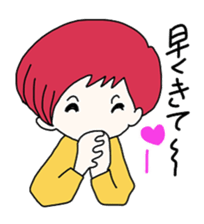 Selfish girlfriend sticker #2895954