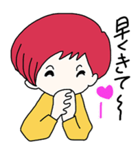 Selfish girlfriend sticker #2895954