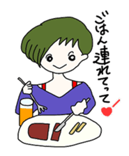 Selfish girlfriend sticker #2895955