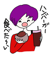 Selfish girlfriend sticker #2895956