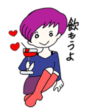 Selfish girlfriend sticker #2895957