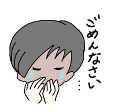 Selfish girlfriend sticker #2895959