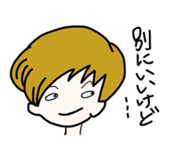 Selfish girlfriend sticker #2895960