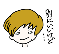 Selfish girlfriend sticker #2895960