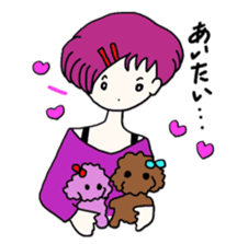 Selfish girlfriend sticker #2895961