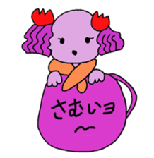 Selfish girlfriend sticker #2895963