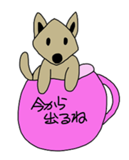 Selfish girlfriend sticker #2895964