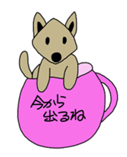 Selfish girlfriend sticker #2895964