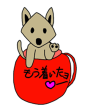 Selfish girlfriend sticker #2895965