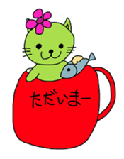 Selfish girlfriend sticker #2895966