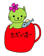 Selfish girlfriend sticker #2895966