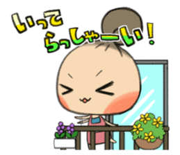 Chirako sticker #2896051
