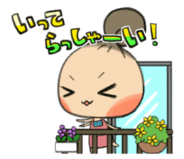 Chirako sticker #2896051