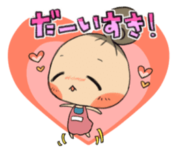 Chirako sticker #2896054