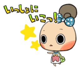 Chirako sticker #2896061