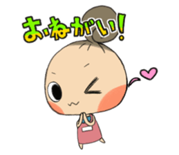 Chirako sticker #2896062