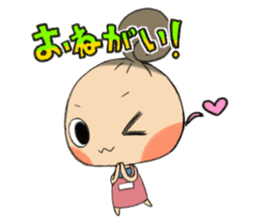 Chirako sticker #2896062