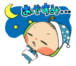 Chirako sticker #2896064