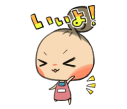 Chirako sticker #2896065