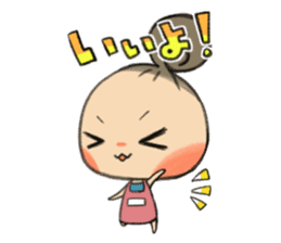 Chirako sticker #2896065