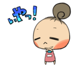 Chirako sticker #2896066
