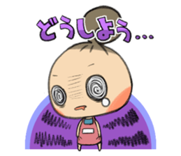 Chirako sticker #2896070