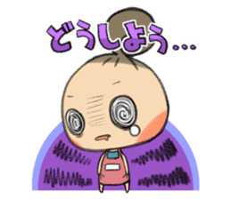 Chirako sticker #2896070