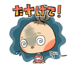 Chirako sticker #2896071