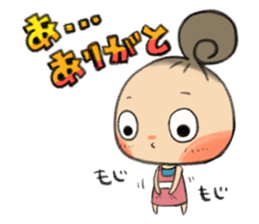 Chirako sticker #2896083