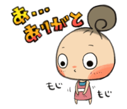Chirako sticker #2896083