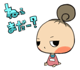 Chirako sticker #2896085