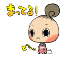 Chirako sticker #2896086