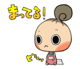 Chirako sticker #2896086