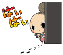 Chirako sticker #2896087