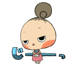 Chirako sticker #2896088