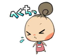 Chirako sticker #2896090