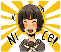 Banchou san and friends sticker #2896094