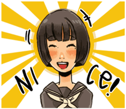 Banchou san and friends sticker #2896094