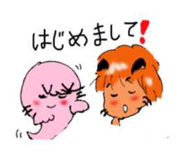 Is cat's?Your ancestors! sticker #2896132