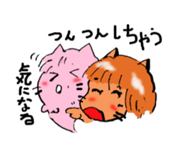 Is cat's?Your ancestors! sticker #2896134